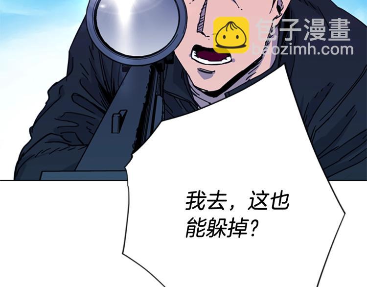 第56话 反应速度81