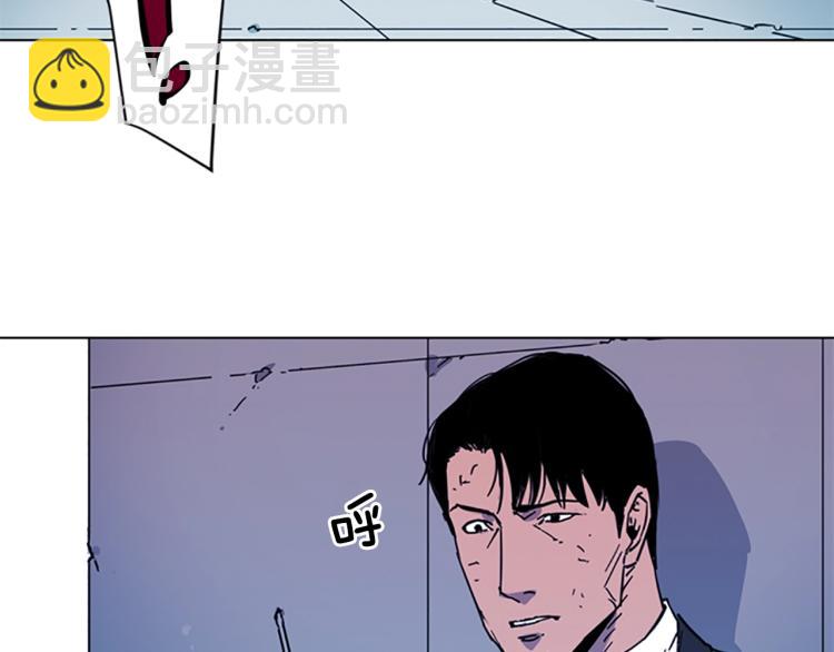 第57话 战术滑铲12