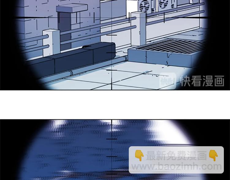 第57话 战术滑铲17