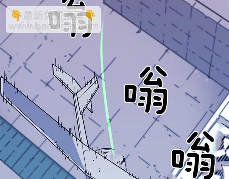 第57话 战术滑铲27