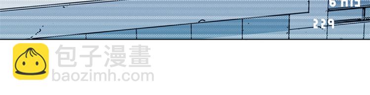 第57话 战术滑铲32