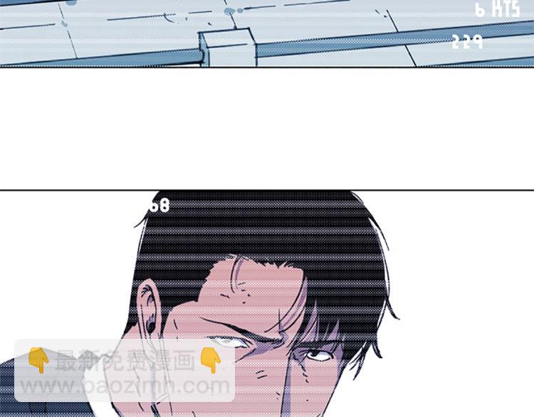 第57话 战术滑铲34