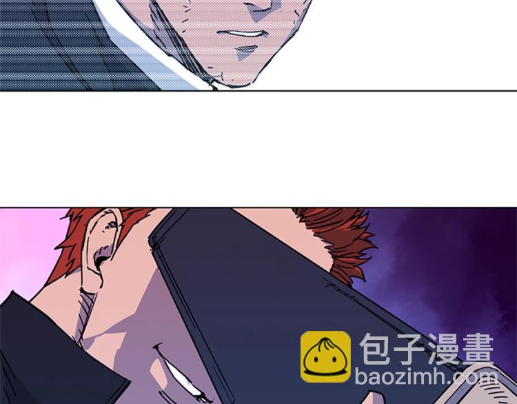 第57话 战术滑铲35