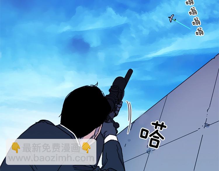 第57话 战术滑铲37