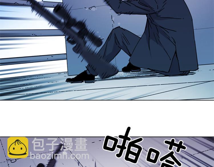 第57话 战术滑铲42