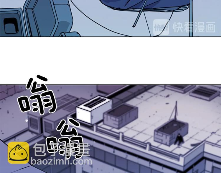 第57话 战术滑铲50