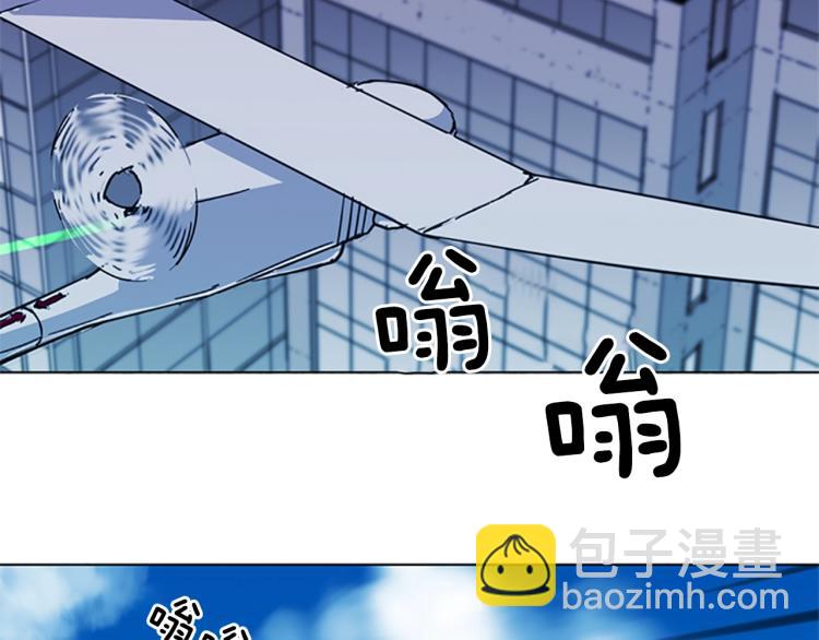 第57话 战术滑铲51