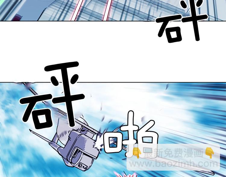 第57话 战术滑铲61