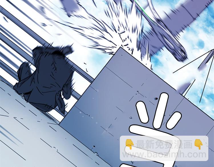 第57话 战术滑铲65