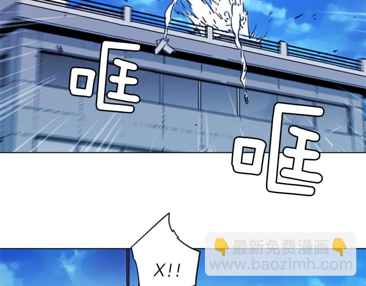 第57话 战术滑铲67