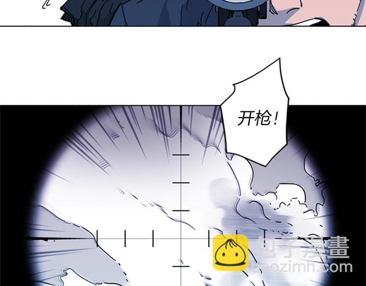第57话 战术滑铲73
