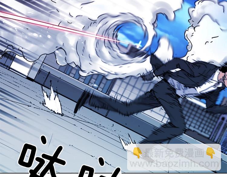 第57话 战术滑铲76