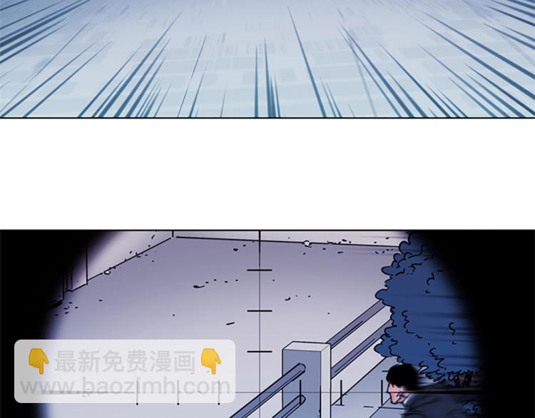 第57话 战术滑铲78