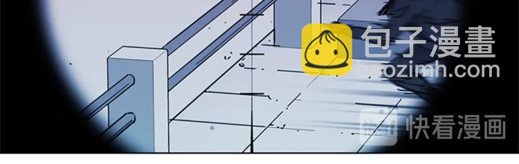 第57话 战术滑铲79