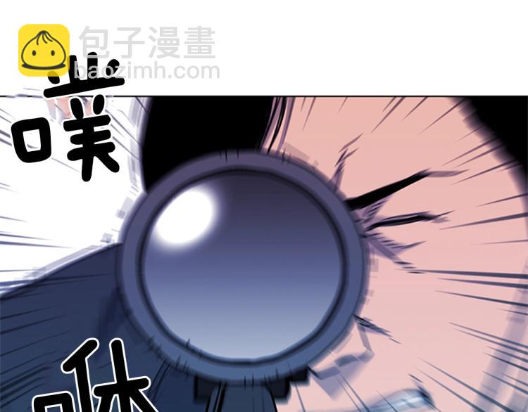 第57话 战术滑铲80