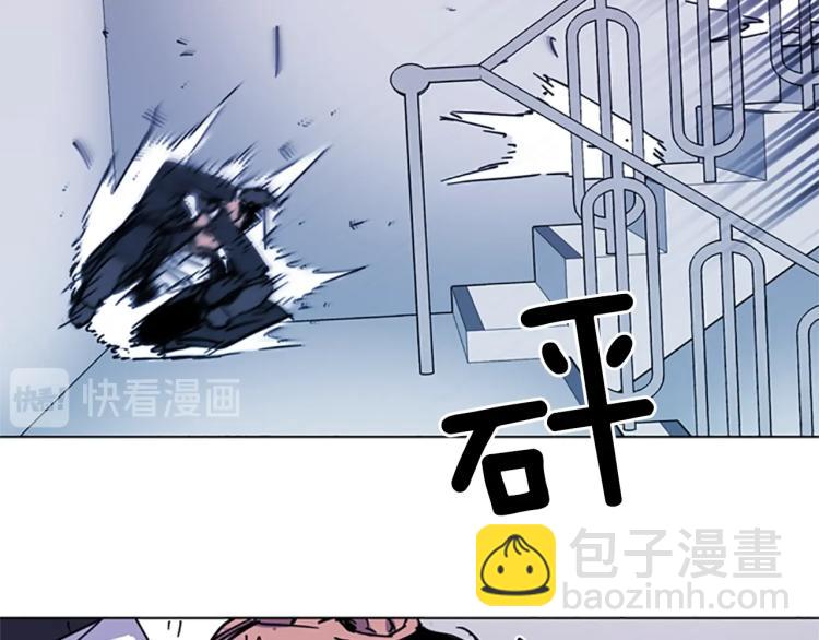第58话 附骨之疽10