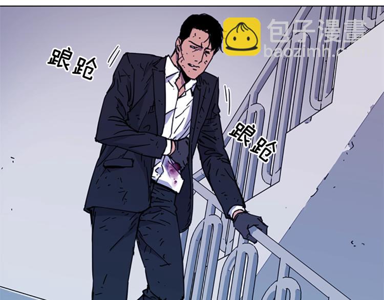 第58话 附骨之疽17