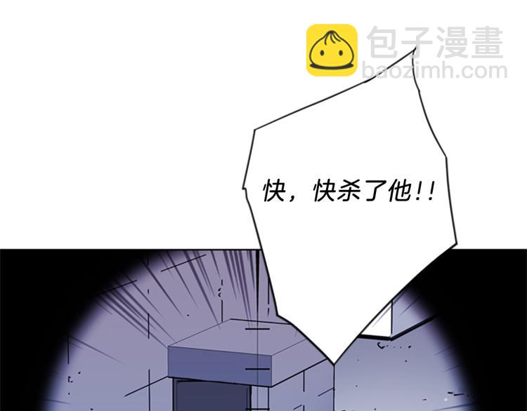 第58话 附骨之疽2