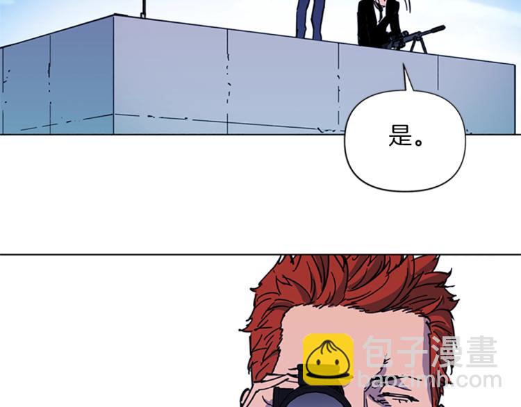 第58话 附骨之疽23