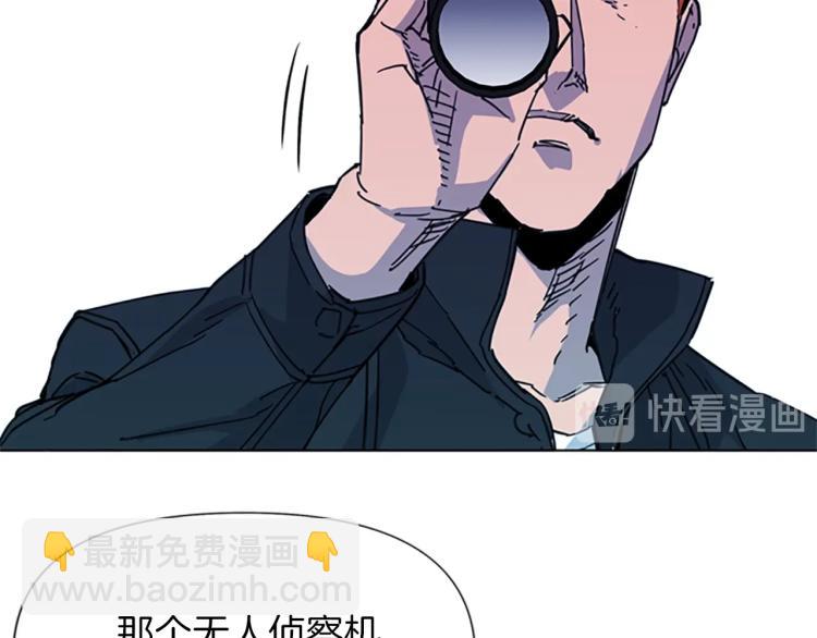 第58话 附骨之疽24