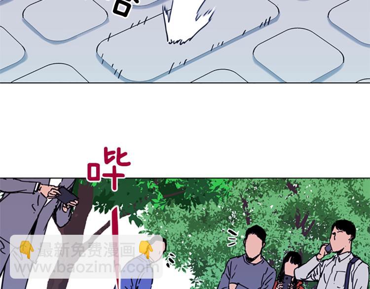 第58话 附骨之疽35