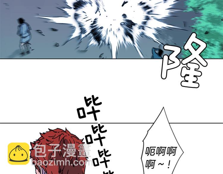 第58话 附骨之疽38