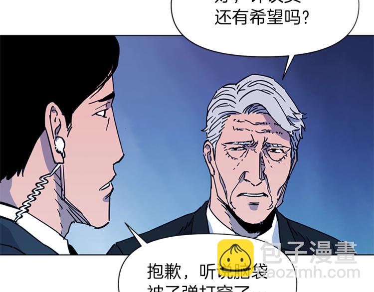 第58话 附骨之疽48