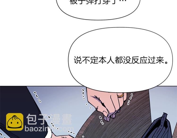 第58话 附骨之疽53