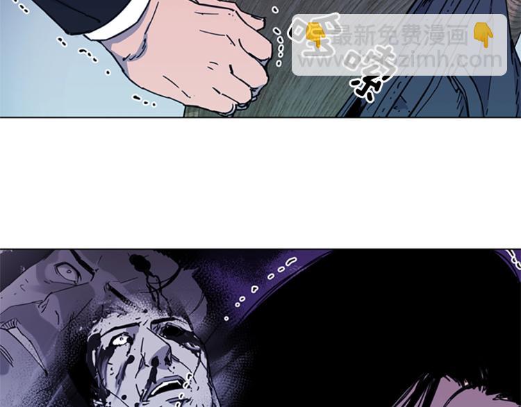 第58话 附骨之疽54