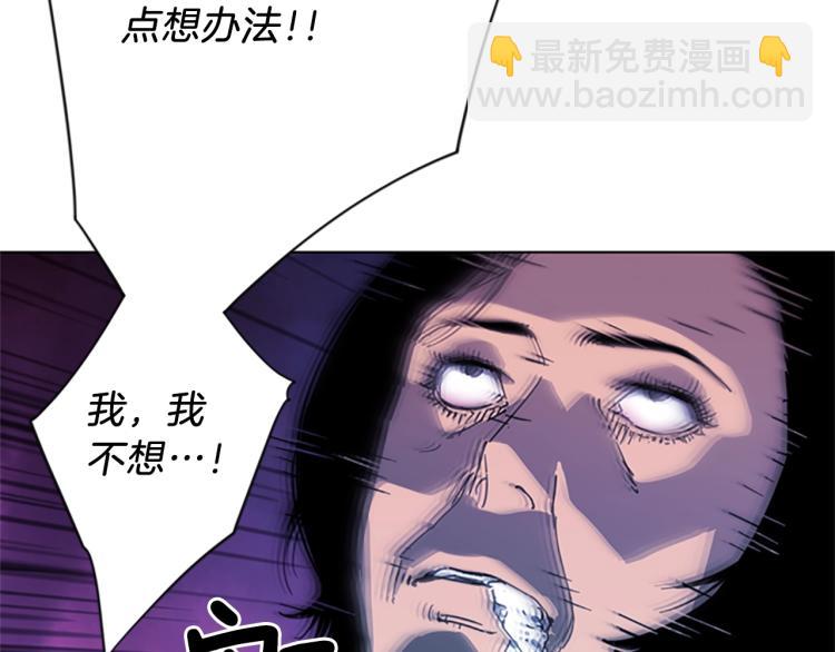 第58话 附骨之疽62