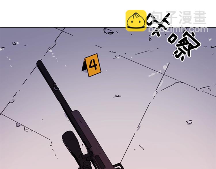 第59话 利刃10