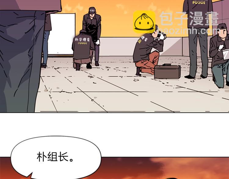 第59话 利刃13