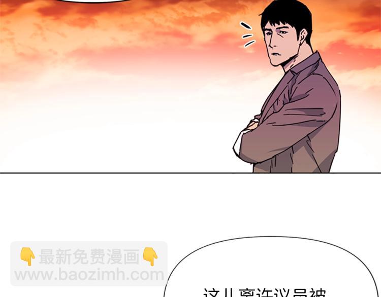 第59话 利刃14