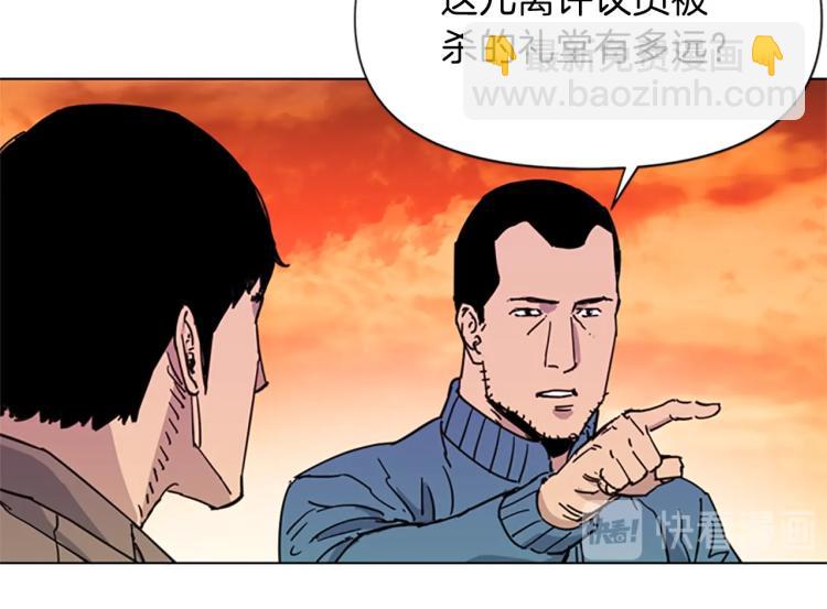 第59话 利刃15