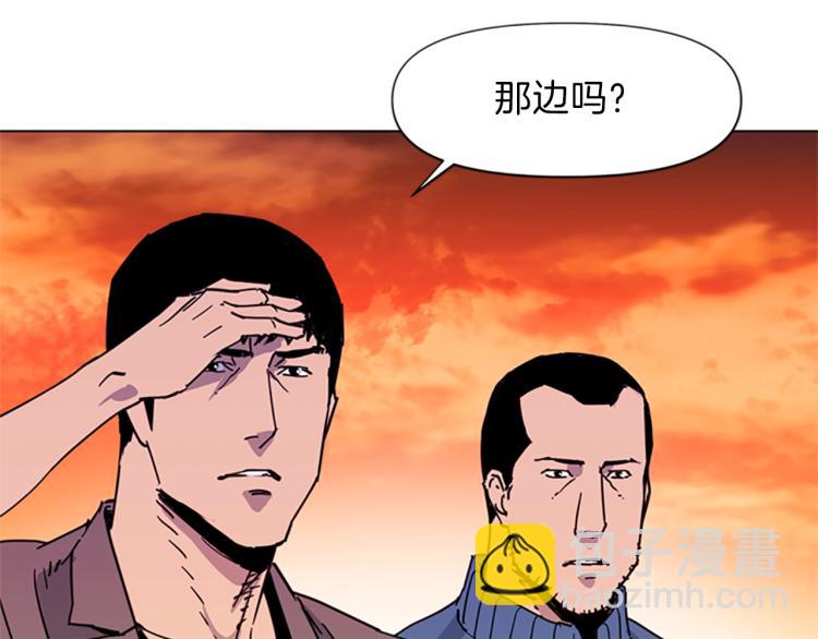 第59话 利刃16
