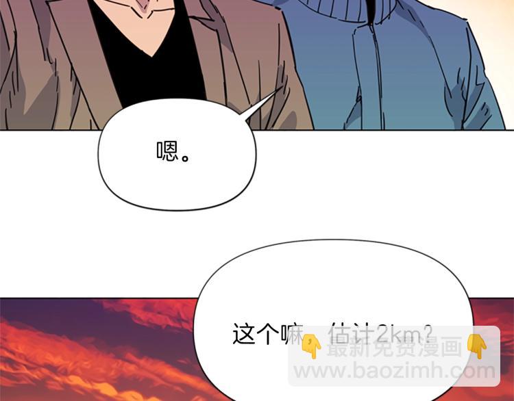 第59话 利刃17