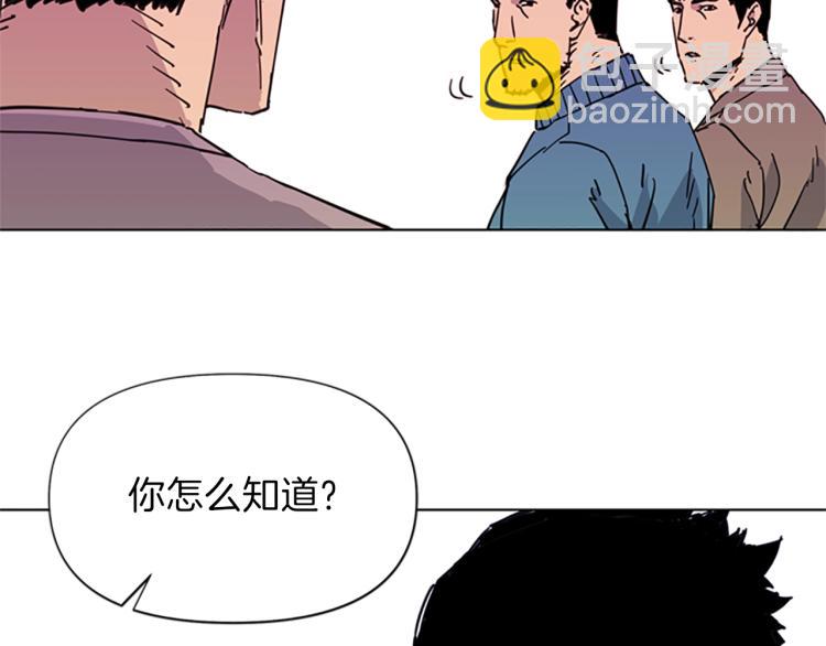 第59话 利刃20