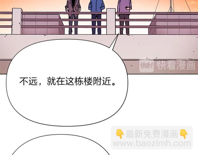 第59话 利刃39