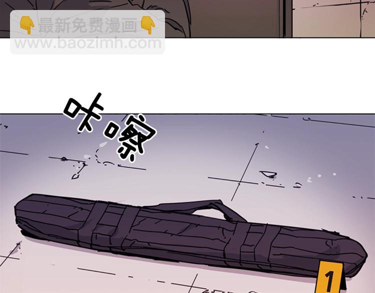 第59话 利刃5