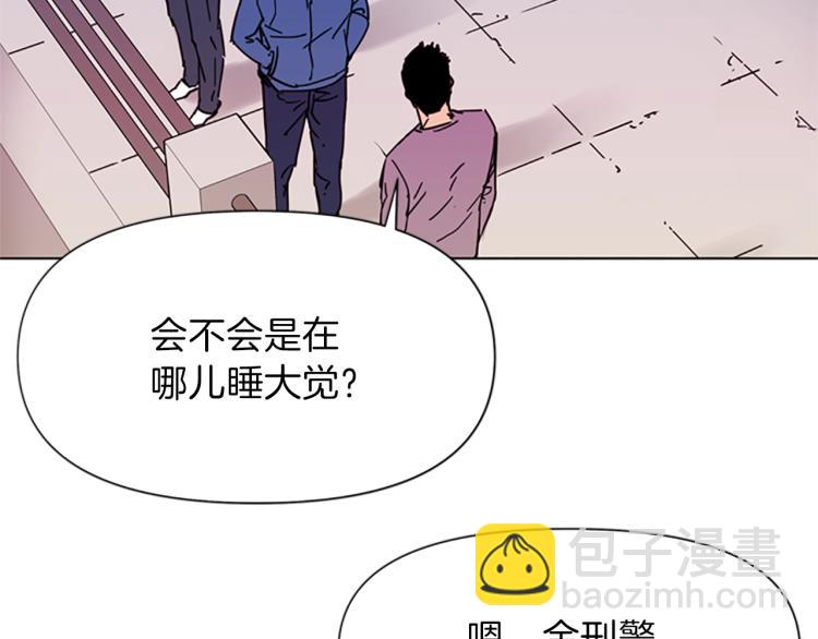 第59话 利刃53