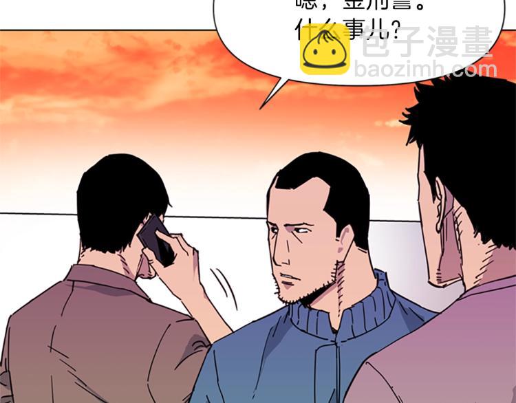第59话 利刃54