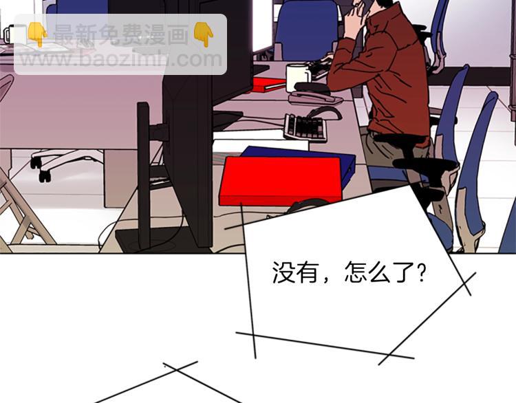 第59话 利刃56