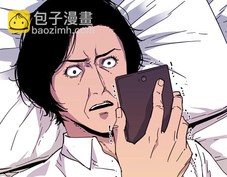 第59话 利刃71