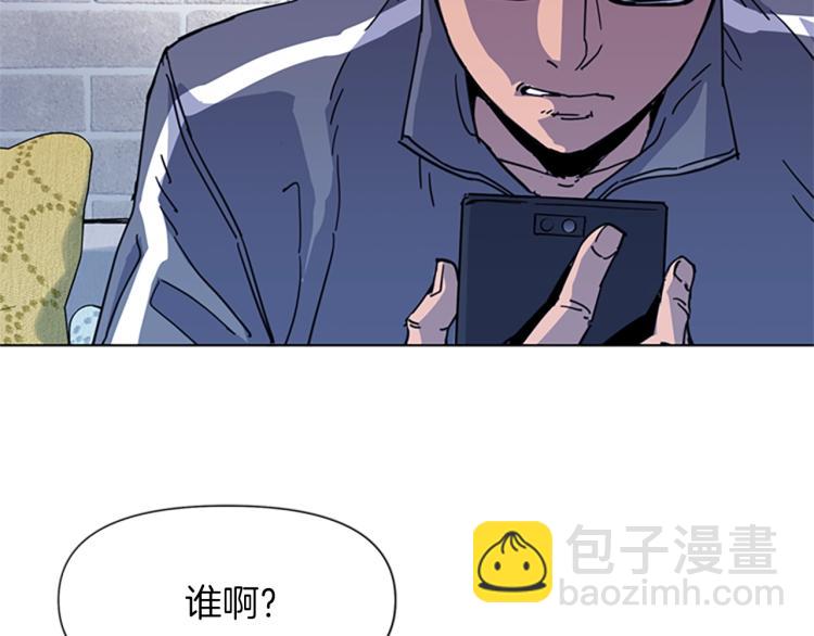 第61话 选择13