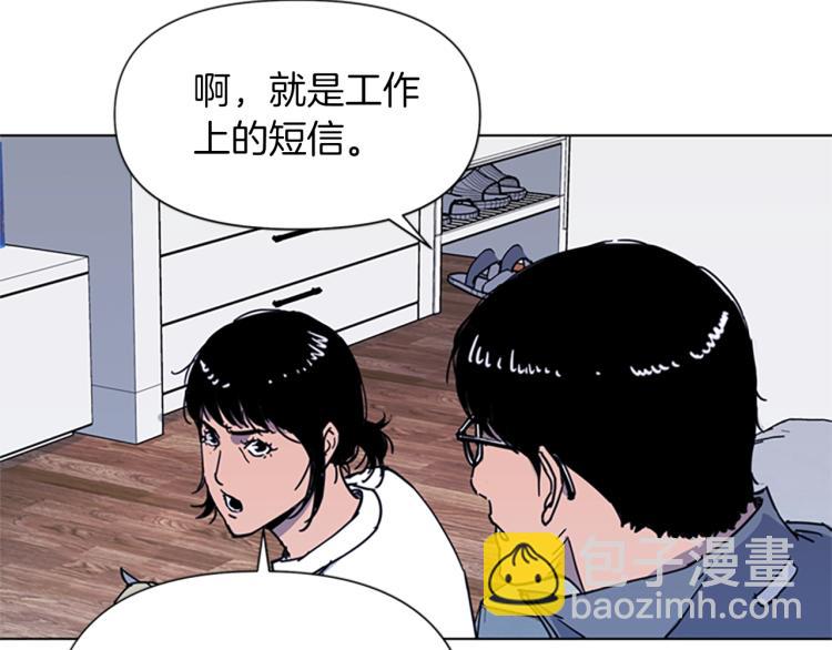 第61话 选择15