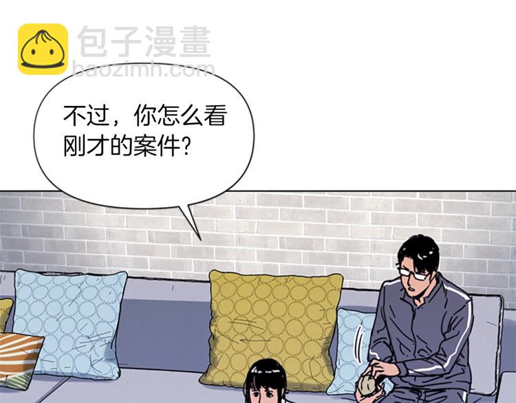 第61话 选择17