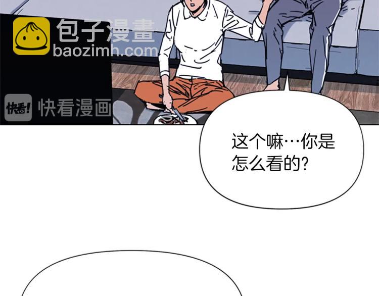 第61话 选择18
