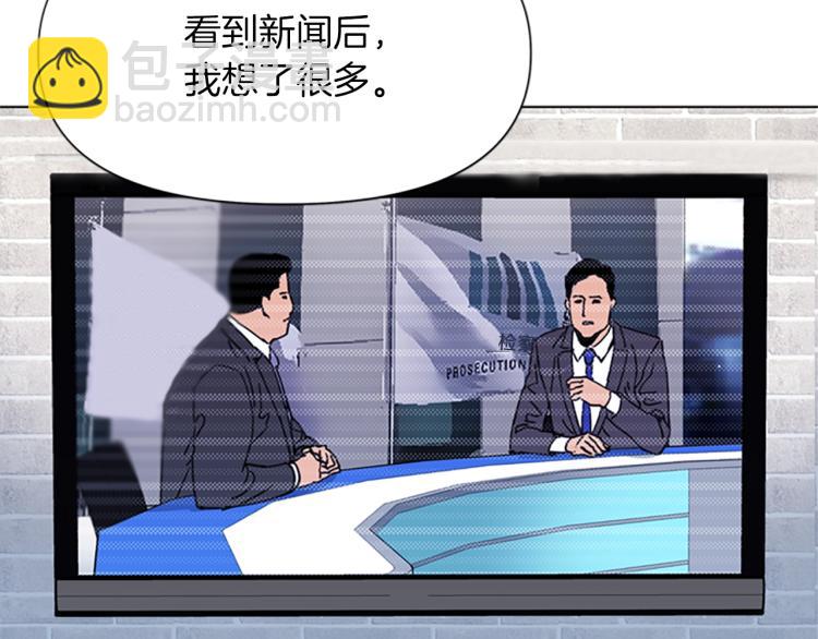 第61话 选择19