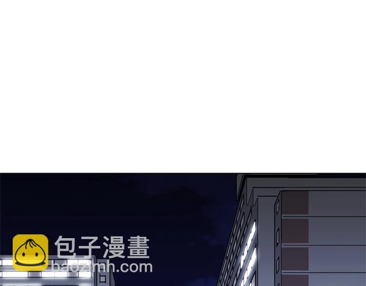 第61话 选择2