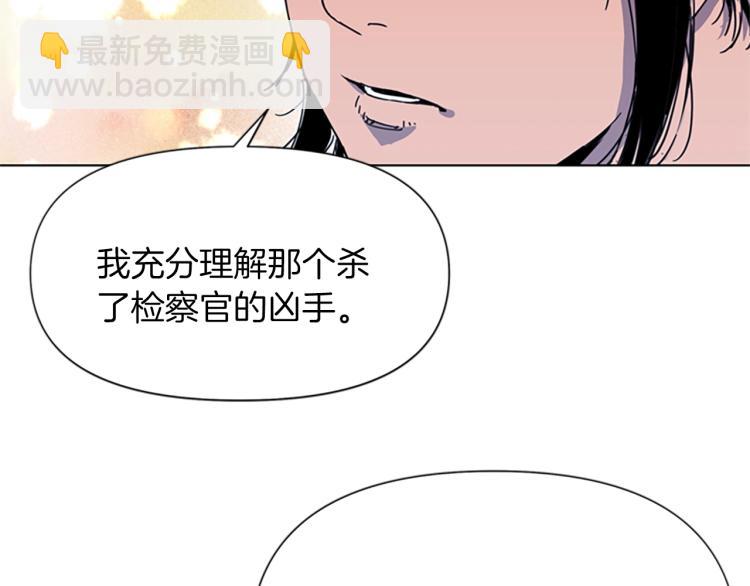 第61话 选择21
